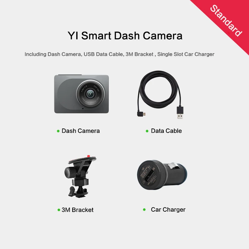 Видеорегистратор YI Smart Dash Camera HD | Беспроводное подключение Wi Fi| Угол обзора 165