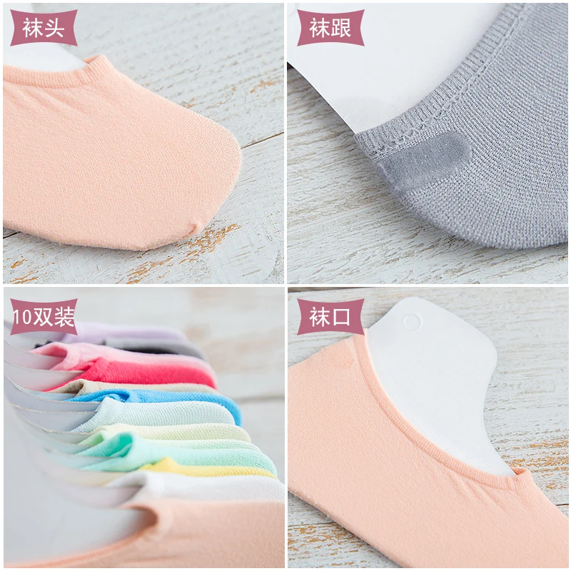 Японские Женские танцевальные носки 10 пар/лот летние Гольфы с усиленным носком