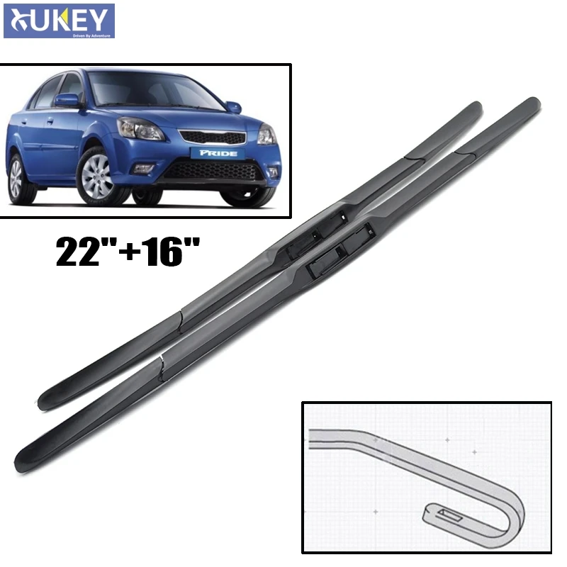 Щетки стеклоочистителя Misima для KIA Rio JB 2005 2011 3 секции 2006 2007 2008 2009 2010|wiper blade|windscreen wiper