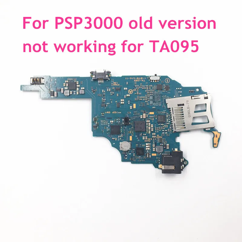 Для PSP3000 оригинальная б/у материнская плата замена основной платы для Sony PSP 3000
