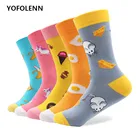 Носки женские хлопковые с рисунком банана, 5 парпартия