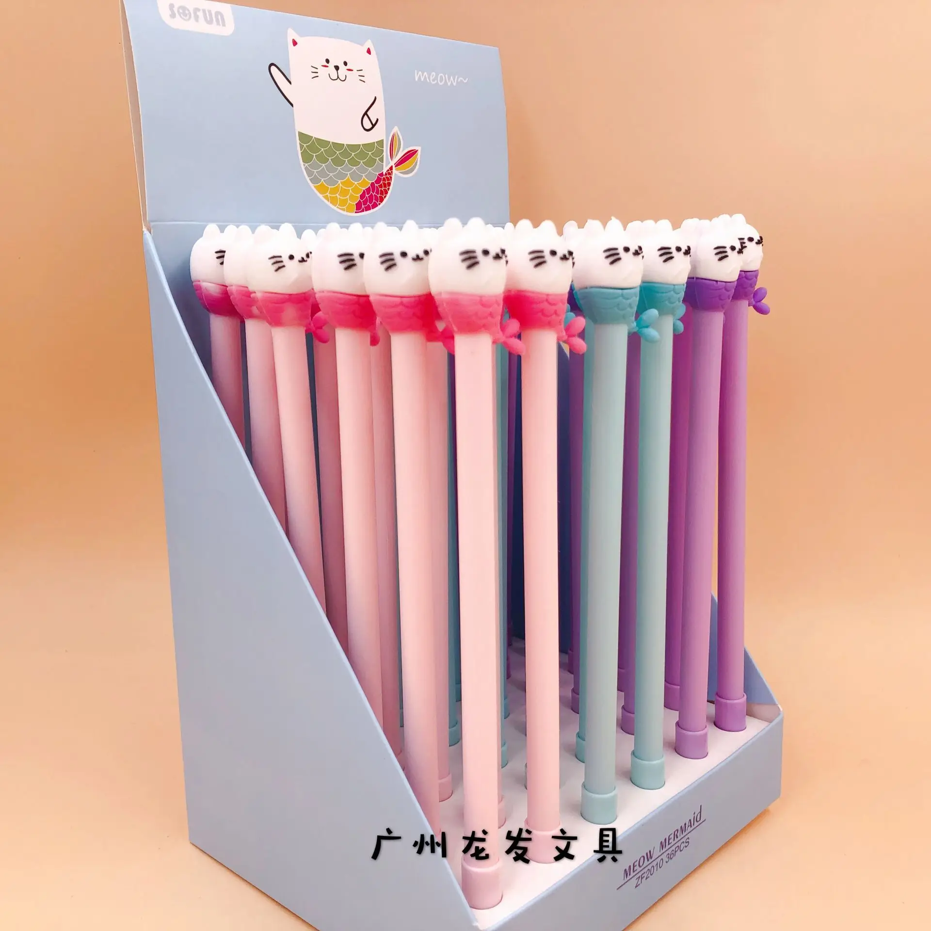 as picture 36 шт/1 лот гелевая ручка Kawaii Mio Русалка школьные офисные принадлежности студенческие Канцелярские Товары для детей Подарки автоматический карандаш 0,5 мм - Цвет: as picture