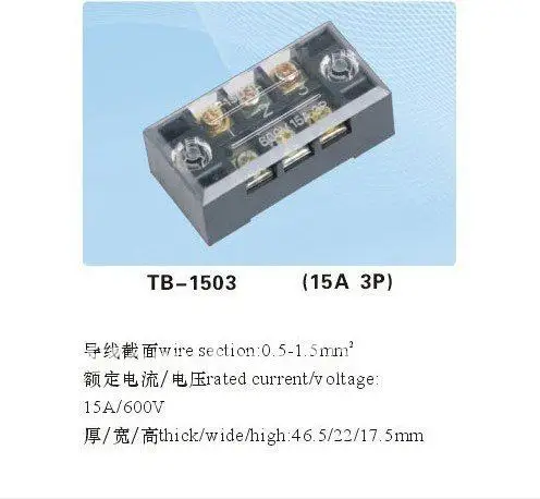 

10pcs 600V 15A Double Row 3 Position Terminal TB1503