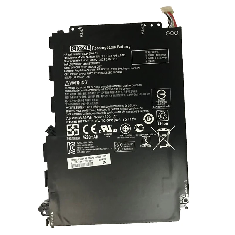 Аккумулятор для ноутбука GZSM GI02XL HP Pavilion X2 12 12-B000 HSTNN-LB7D 832489-421 833657-005 | Компьютеры и