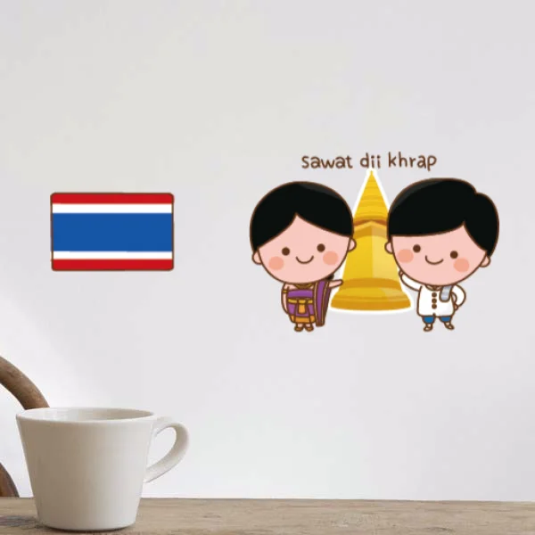 Тайская иллюстрация модный Свадебный декор виниловая Водонепроницаемая