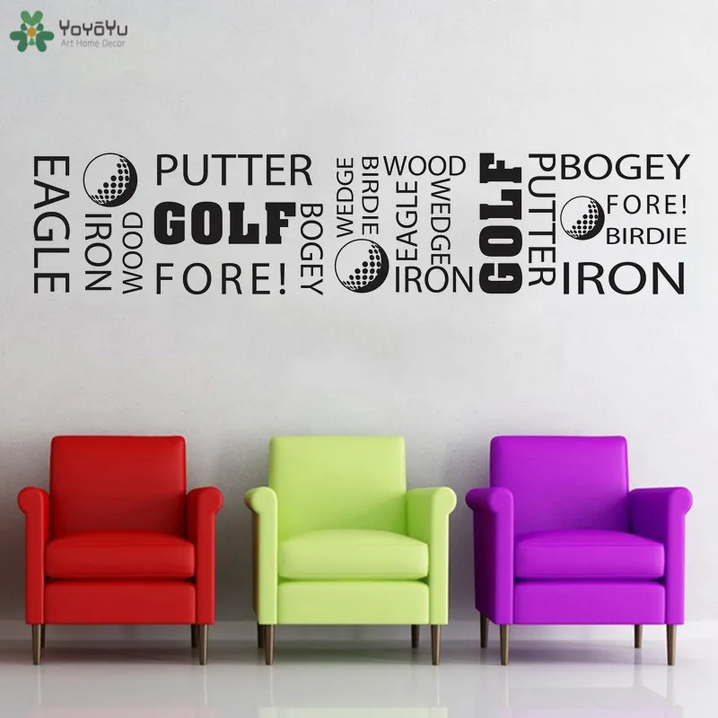 

YOYOYU Wall Decal Golf Quotes Wall Stickers Golf Sport Poster Outdoor Sports Wall Decor For Bedroom Golf Course Vinyl Art QQ360