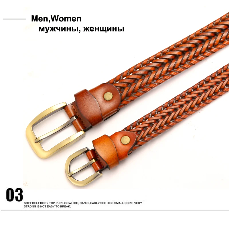 Мужской широкий ремень из натуральной кожи [DWTS] коричневый Плетеный коровьей