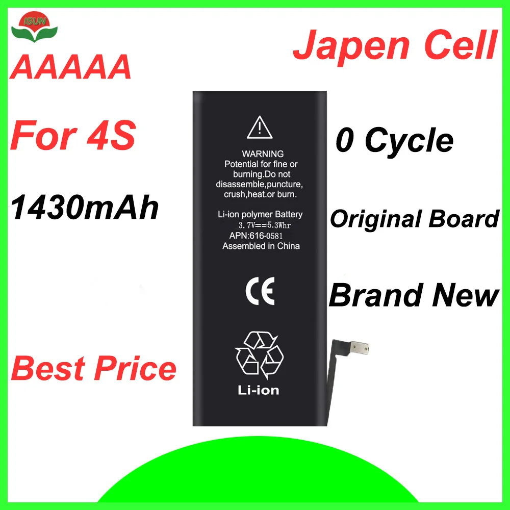 

ISUN original quality 0 cycle mobile battery for iPhone battery 4S 1430mAh 3.7V battery replacement