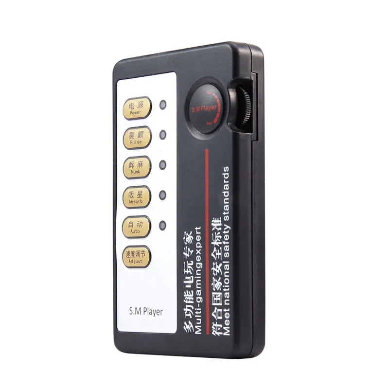 Электро секс стимулятор пениса кольцо на член уретральный звук расширители