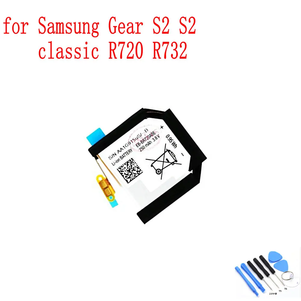 100% Новый оригинальный аккумулятор 250 мАч R720 батарея для смарт-часов Samsung Gear S2 classic