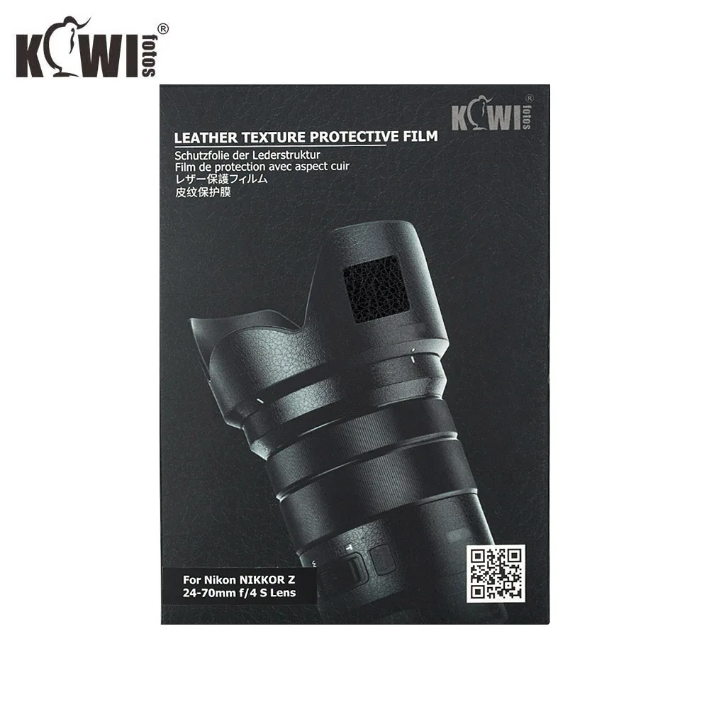 KIWIFOTOS KS Z2470F4L Защитная пленка с текстурой кожи для Nikon NIKKOR Z 24 70 мм f/4 S Защита