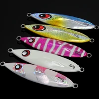 fishing lure 60g jig light silicone bait wobbler spinners spoon bait winter sea ice minnow tackle squid peche octopus
