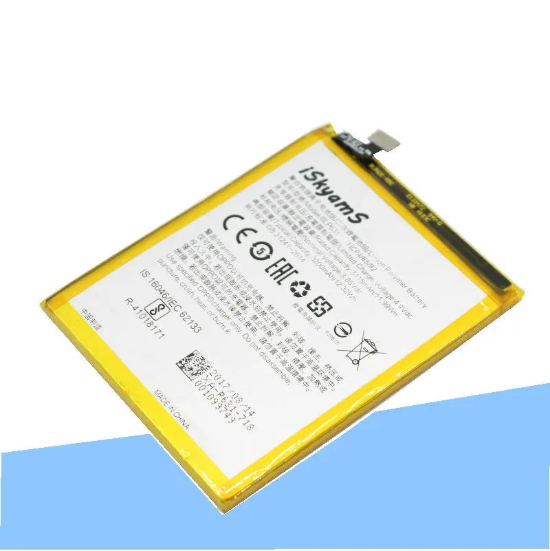 ISkyamS 1x3115 мАч BLP631 / BLP 631 сменный литий-полимерный аккумулятор для сотового телефона