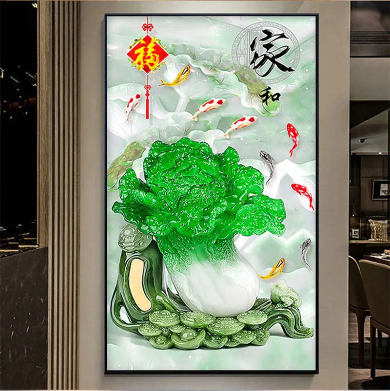 QIANZEHUI вышивка своими руками круглая Алмазная китайская капуста полная стразы