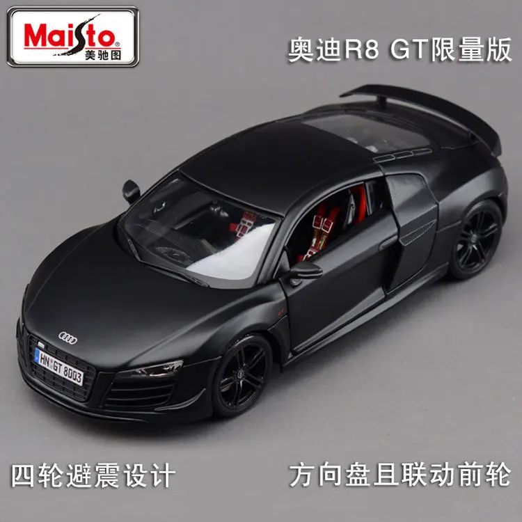 Роскошные 1:18 литые модели больших автомобилей из сплава коллекция mkd3 домашний