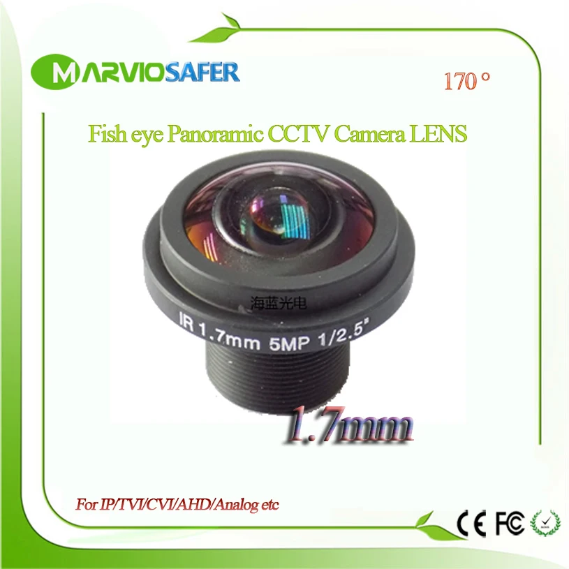5 шт. HD рыбий глаз cctv объектив 5MP 1 7 мм M12 * 0 крепление 1/2.5 F2.0 180 градусов для