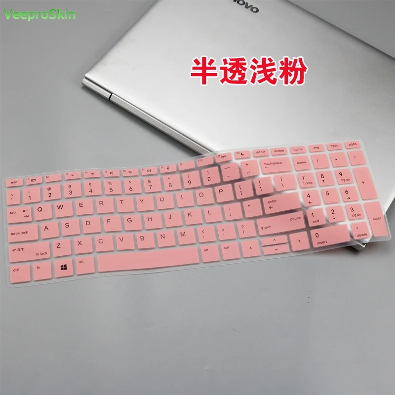 Для клавиатуры ноутбука из ТПУ защитный чехол для HP ProBook 470 G5 17 3 дюйма/450 15 6 G6 / 455