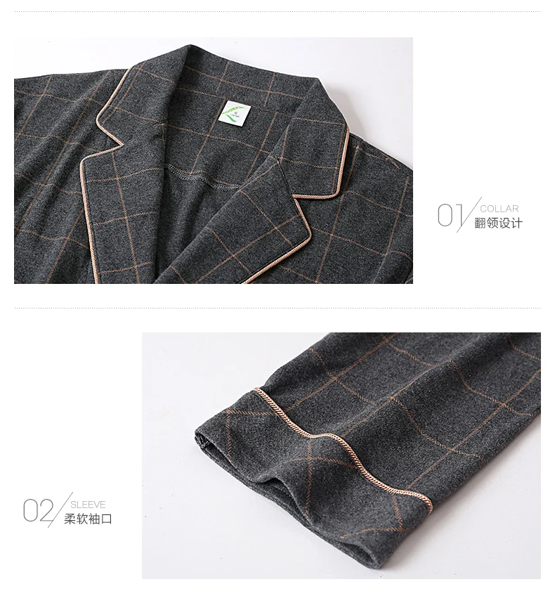 Новинка хлопок Yukata Мужская Высококачественная брендовая клетчатая одежда с длинными рукавами и отложным воротником Стильная мужская хлопковая одежда для сна нижнее белье халат
