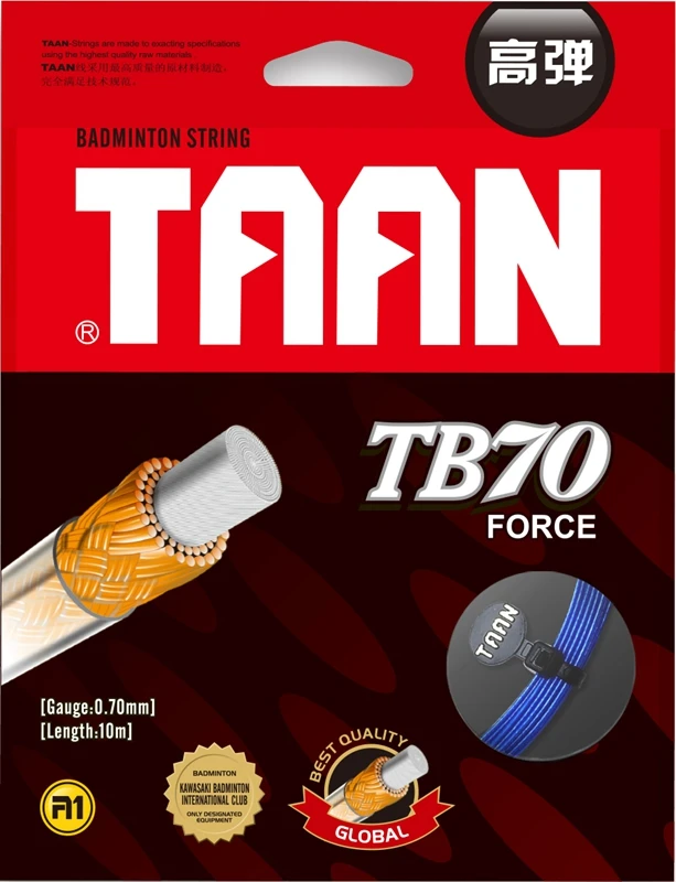 

1 pc TAAN TB70 0.7MM Flexibility badminton strings Durable Badminton strings 10M