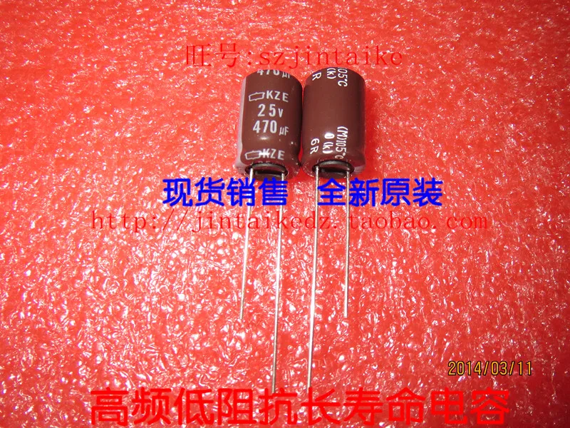 

30PCS/50PCS Japan NIPPON electrolytic capacitor 25V470UF 10X16 KZE low-frequency high-frequency long-life spot free shipping