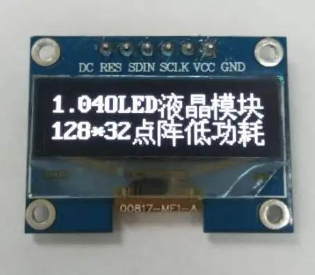 Maithoga 1 04 дюймов 6P SPI белый модуль OLED-экрана SSD1305 Привод IC 128*32 интерфейс IIC |