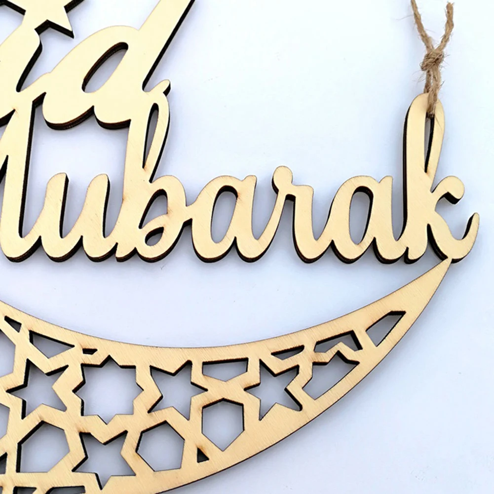 Деревянный Рамадан Eid Mubarak деревянная дощечка Луна исламский мусульманский подвесной полый кулон украшение
