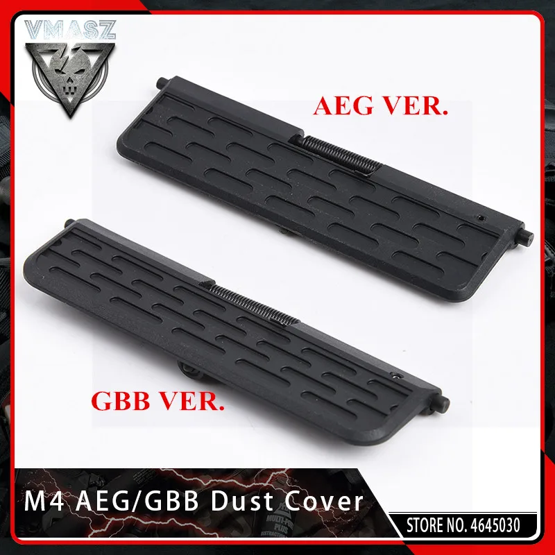 Vmasz Enhanced Ultimate полимерный Пылезащитный чехол для AEG/GBB страйкбольный игрушечный AR-15/M16/M4 Стандартный два Тип черный