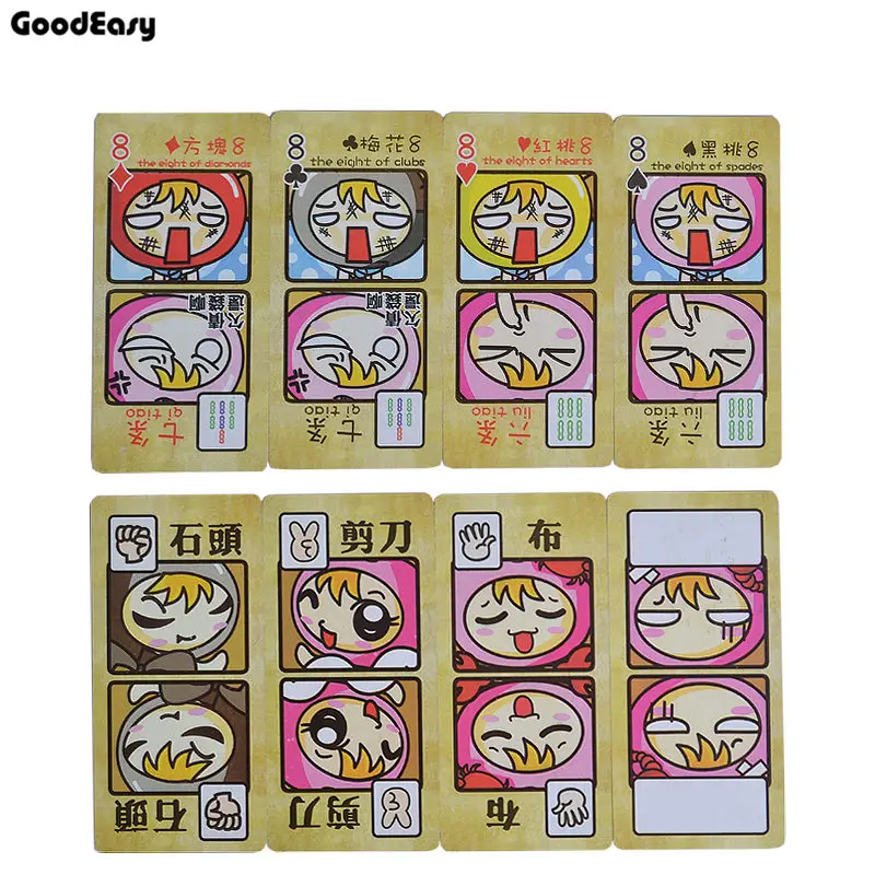 Игральные карты для туризма маджонг покер милый дизайн сочетание Маджонга и
