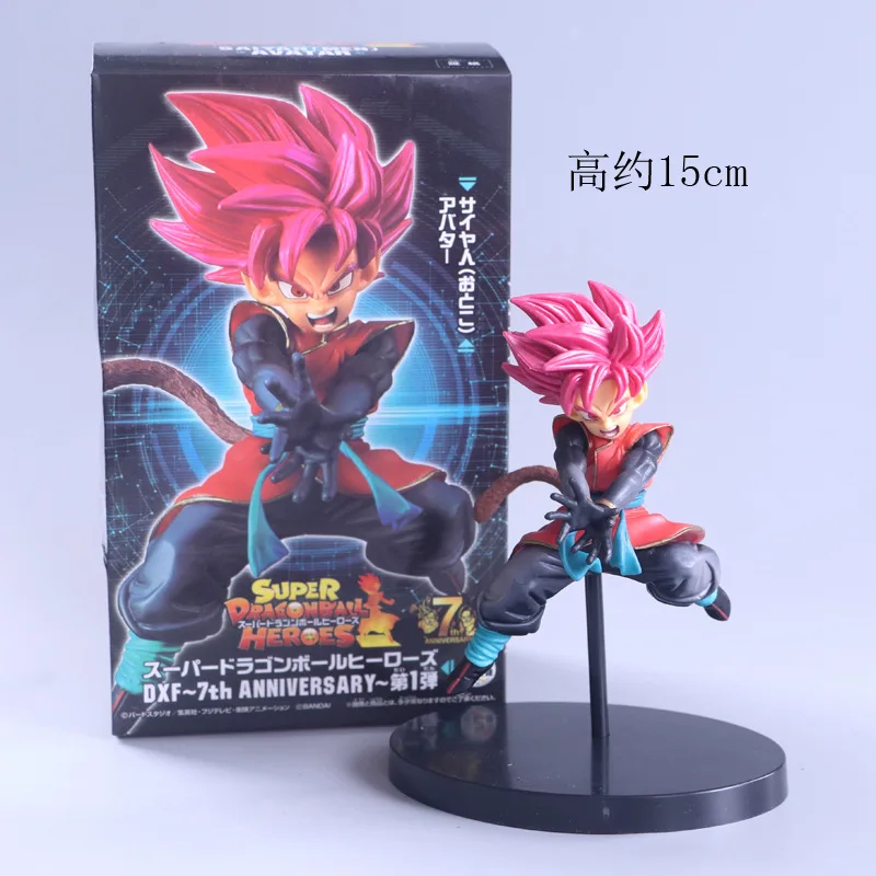 Dragon Ball Z DXF 7th Anniversary Son Guku & Gohan ПВХ экшн фигурка Коллекционная модель игрушки|model