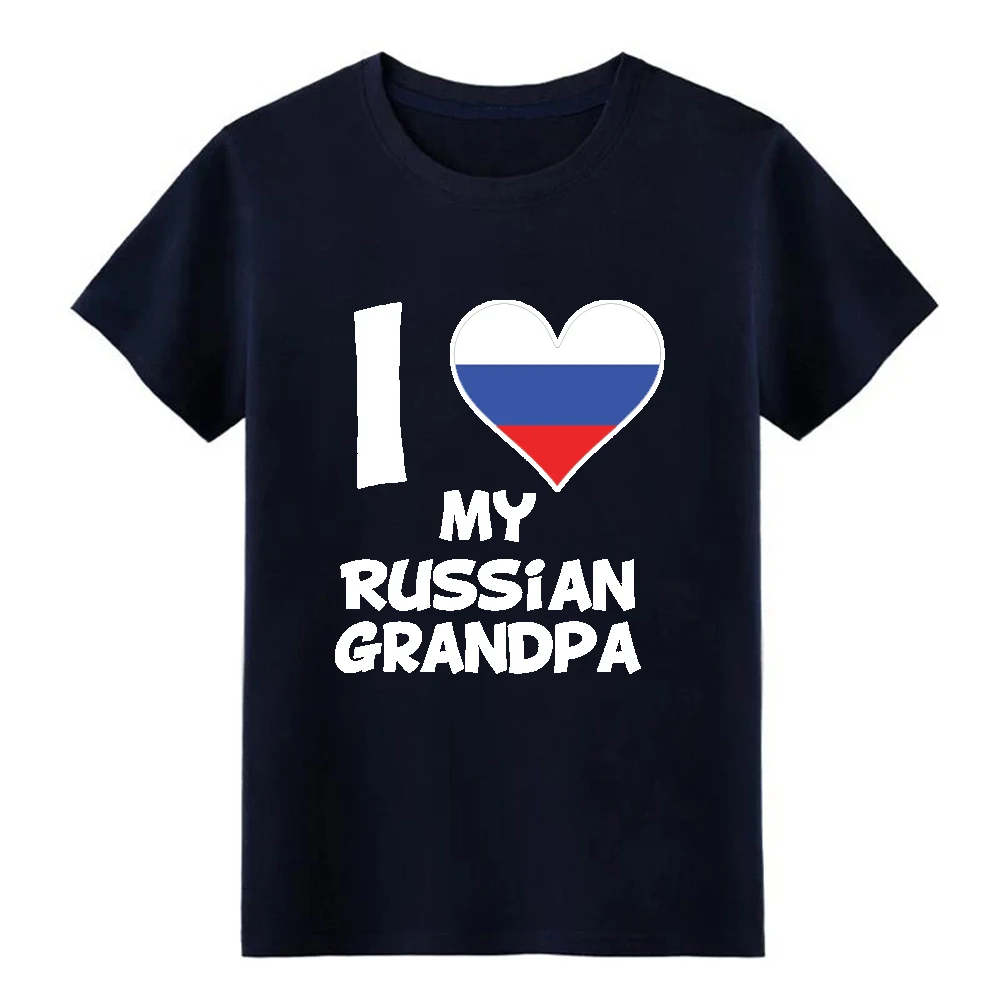 Футболка с надписью i heart my russ ian Дедушка дизайнерская большой размер 3xl тренд для