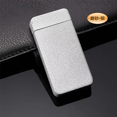Frosted Silver Двойная дуговая электронная USB Зажигалка, ветрозащитная беспламенная портативная плазменная дуговая зажигалка, перезаряжаемая зажигалка, гаджеты для мужчин - Цвет: Frosted Silver