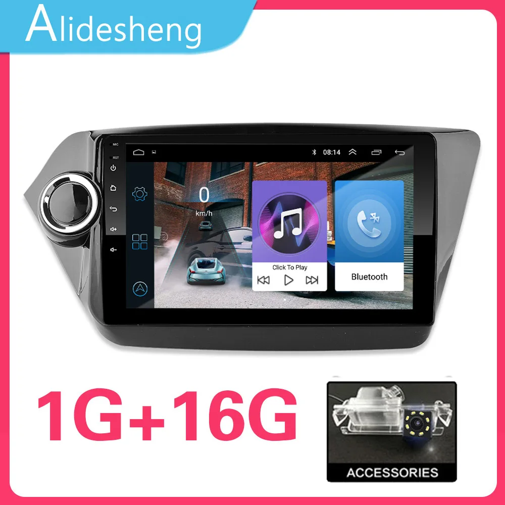 I-ZS-K2-1G-camera-S 2G+ 32G 2.5D 2Din Android 8.1GO Автомобильный мультимедийный dvd-плеер gps для Kia RIO 3 4 Rio 2010 2011 2012 2013 - Цвет: I-ZS-K2-1G-camera-S
