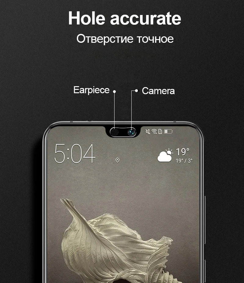 Защитное стекло TOMKAS 5D для huawei P20 Lite, закаленное защитное стекло для экрана huawei P20 P20 Pro, защита экрана