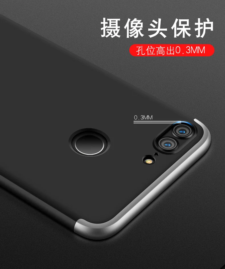 Чехол для Huawei P20 P20Pro Plus Роскошный Жесткий матовый чехол армированный гибридный