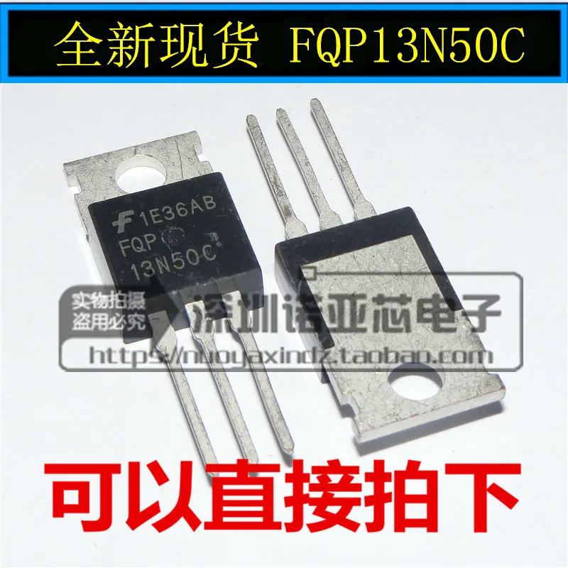 

10pcs/lot 13N50 FQP13N50C FQP13N50 FSC TO-220 13A500V N-Channel MOS Tube