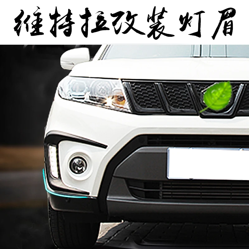 For Suzuki Vitara Escudo 2016 Front Bumper Fog Lamp Light Eyelid Eyebrow Protector Scuff Cover Kit Trim car Accessories | Автомобили и