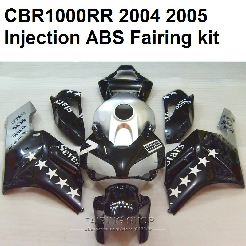 Seven star Обтекатели для Honda cbr 1000rr 2004 2005 (лучшее качество литьевой формы) комплект