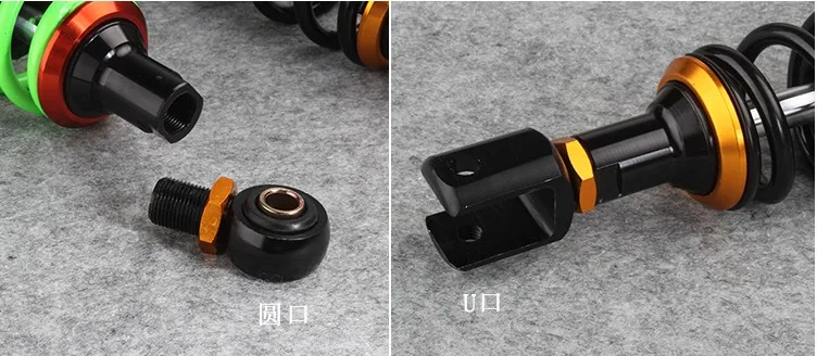 Универсальный Амортизатор азота 320 мм MBM для мотоцикла задняя подвеска скутера