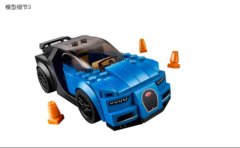 28002 Technic speed Champions 2016 Ford Gt &amp 1966 строительные блоки фигурки кирпичи игрушки подарки
