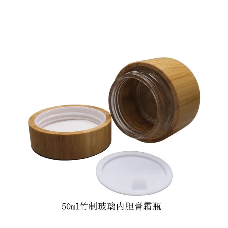 50g 10pcs/lot Cosmetics bottle jar High - grade bamboo cream bottle 30ml glass inner cosmetic with bottle face cream bottle