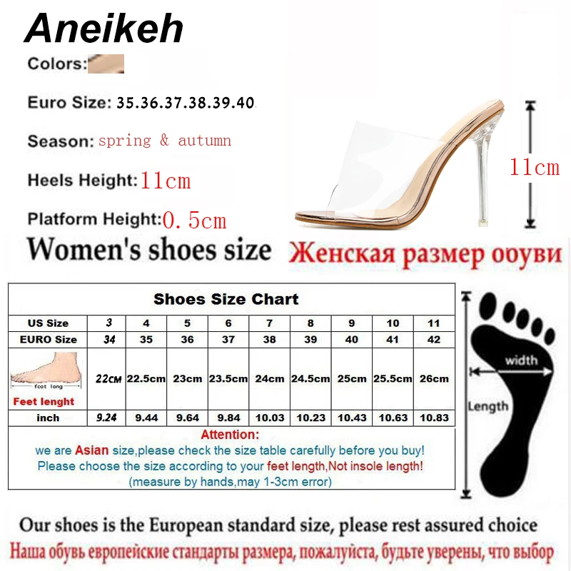 Женские прозрачные босоножки Aneikeh из ПВХ на высоком каблуке большие размеры 41