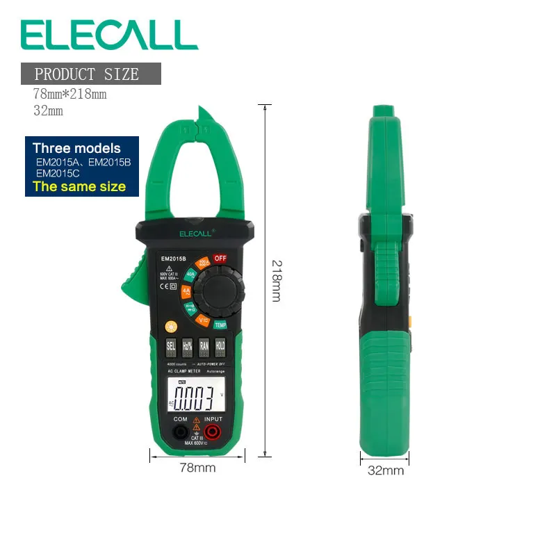 ELECALL EM2015A 26 мм челюсть емкость легко отделить провод NCV цифровой клещи с факелом