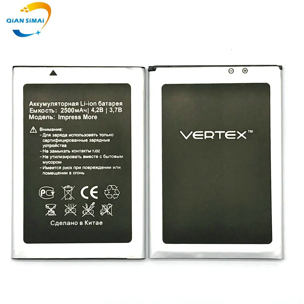 QiAN SiMAi 1 шт. новый 100% высококачественный аккумулятор Impress More для Vertex