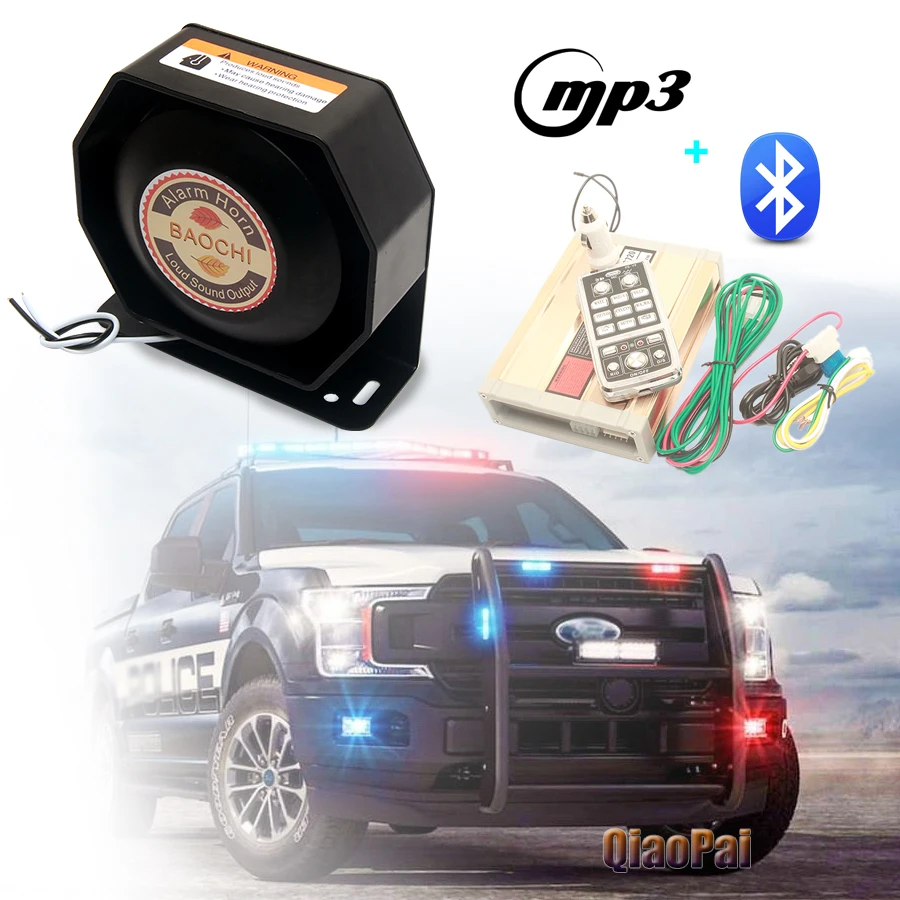 Автомобильный беспроводной звуковой сигнал MP3 Bluetooth динамик 200 Вт 18 тонов