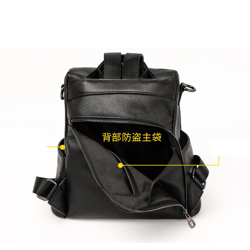 Рюкзак с защитой от кражи открывающаяся сумка из воловьей кожи Женский саквояж