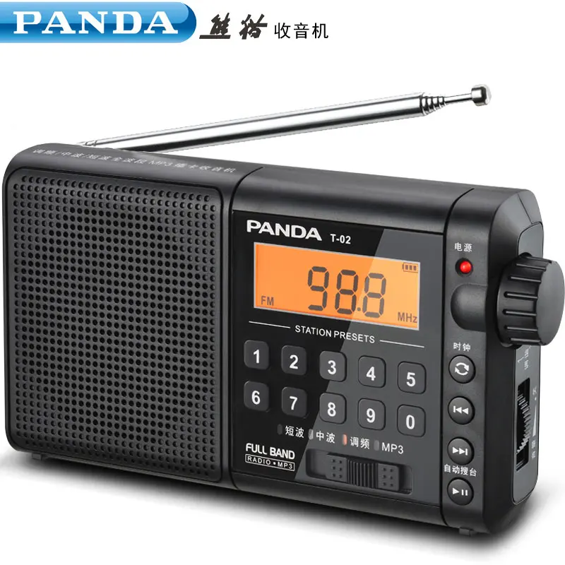 Портативное радио PANDA с функцией MP3 для пожилых людей портативное FM