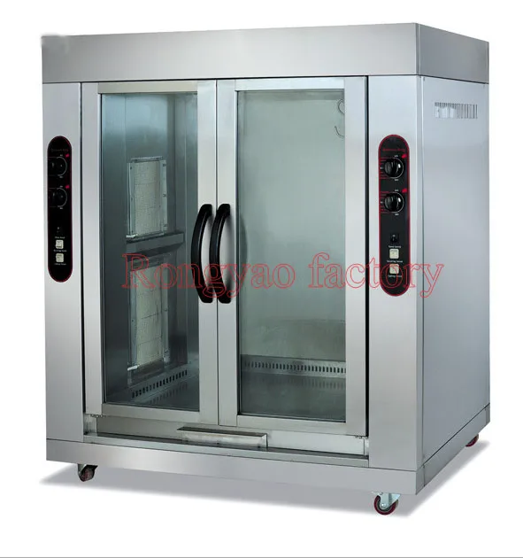 Gb-306-2 Коммерческая двойная Вертикальная газовая духовка из нержавеющей стали