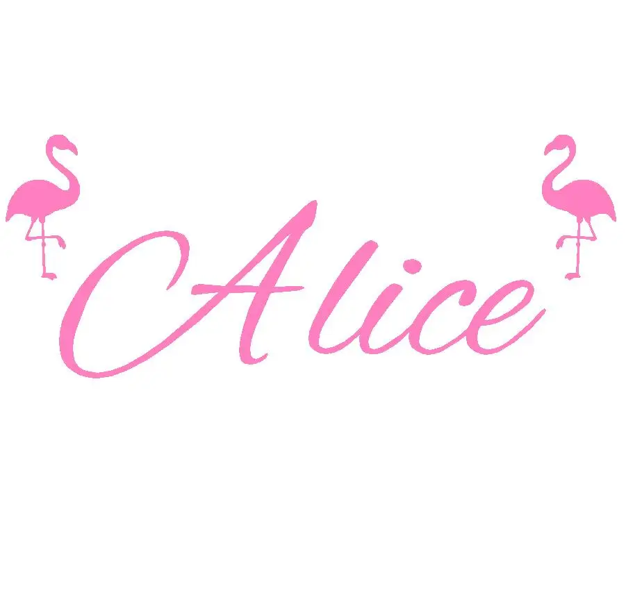 Имя Наклейка на стену персонализированные настенные Стикеры со брюками для