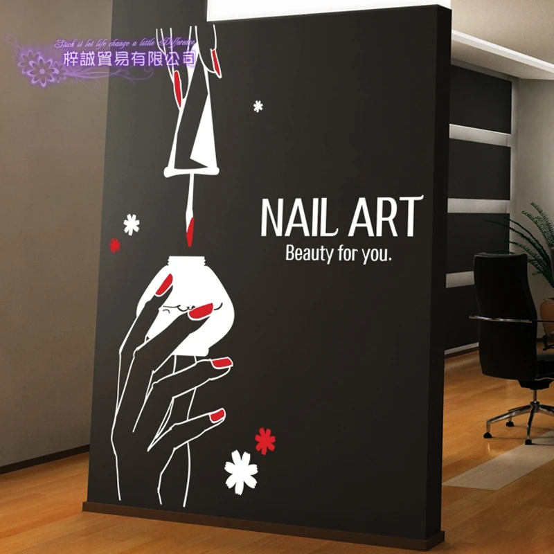 Nail Art Sticker Beauty Salon Decal Shop Store Business Wall Stickers DIY | Дом и сад