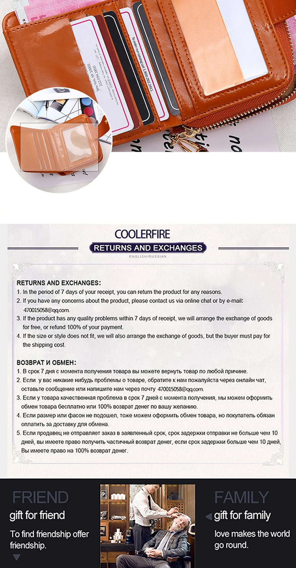 CCOOLERFIRE женский кошелек, женский кошелек, женский кожаный кошелек, длинный держатель для карт, денег, клатч, браслет, многофункциональная молния, PJ131